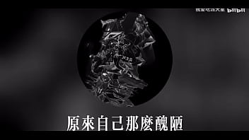 原来自己那么丑陋