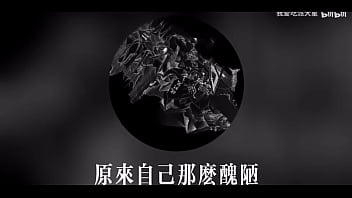 原来自己那么丑陋