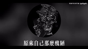 原来自己那么丑陋 原来自己那么丑陋