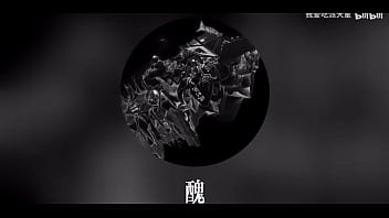 原来自己那么丑陋