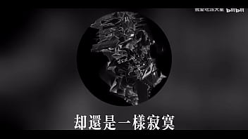 原来自己那么丑陋