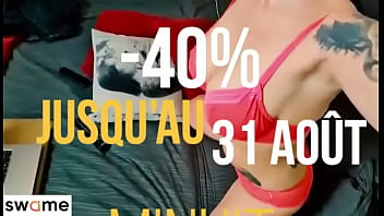 Pour bien finir le mois tout mon swame privée coquin à 40%