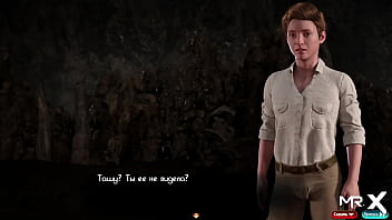 Sex treasures elsewhere but where