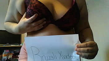 Verification video