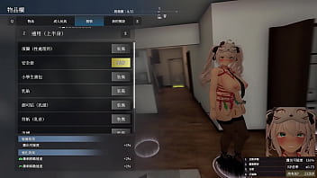 黃油 露出 自由 01