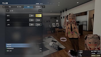 黃油 露出 自由 01