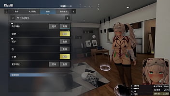 黃油 露出 自由 01