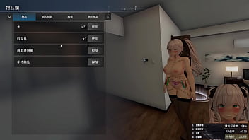 黃油 露出 自由 01