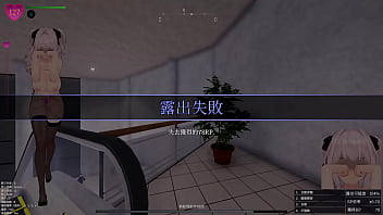 黃油 露出 自由 01