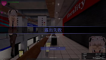 黃油 露出 自由 01