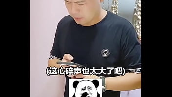 【我好想靜靜系列#3】