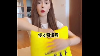 【我好想靜靜系列#3】