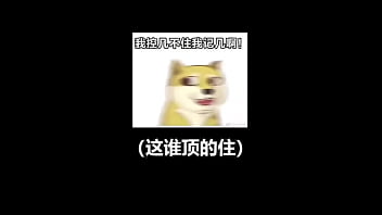 【我好想靜靜系列#3】