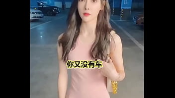 【我好想靜靜系列#3】