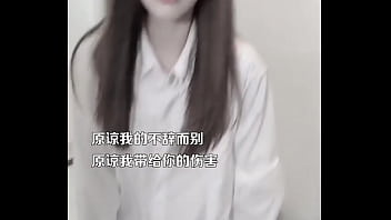 【我好想靜靜系列#3】