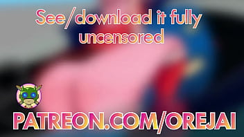 New patron requested animation