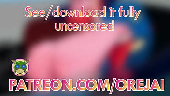 New patron requested animation