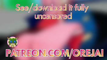 New patron requested animation