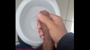 Masturbation day 6 of 365