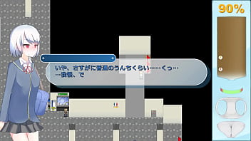 Ekidake only stasion 02