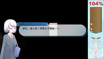 Ekidake only stasion 02