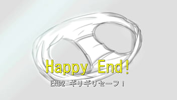 Ekidake only stasion 02