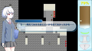 Ekidake only stasion 02