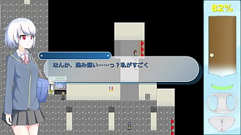 Ekidake only stasion 02