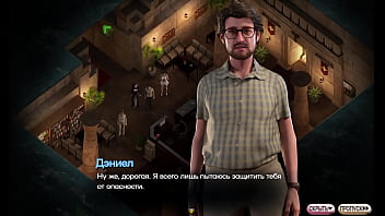 Проходження гри Симфонія Змії Частина 23