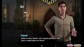 Проходження гри Симфонія Змії Частина 23