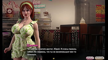 Проходження гри Симфонія Змії Частина 23