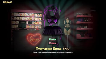 Проходження гри Симфонія Змії Частина 23