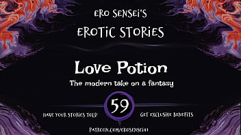 Ero sensei's erotic story #59