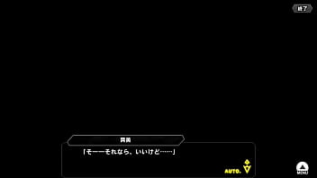 Taimanirpgx shakujii soumi part2 Taimanirpgx shakujii soumi part2