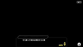 Taimanirpgx shakujii soumi part2