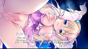 Hentai visual novel