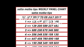 Watermark1501182462066