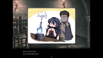 リリネと錬金術師 end