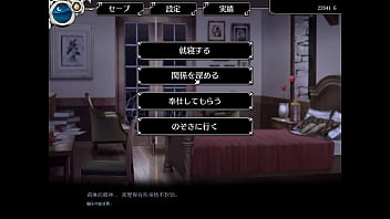 リリネと錬金術師 end