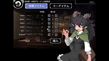 リリネと錬金術師 end