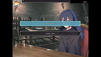 リリネと錬金術師 end