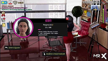 Fashionbusiness kissing and touching my breasts e2 #65