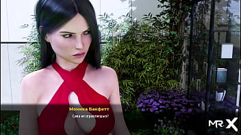 Fashionbusiness kissing and touching my breasts e2 #65