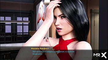 Fashionbusiness kissing and touching my breasts e2 #65