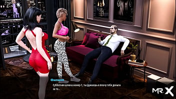 Fashionbusiness kissing and touching my breasts e2 #65