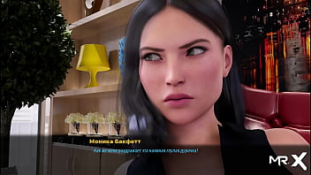 Fashionbusiness kissing and touching my breasts e2 #65