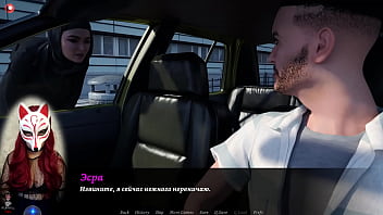 Esra in istanbul hijab porn game #1