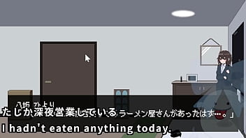 An office lady who can't escape from the apartment 1 2