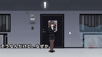 An office lady who can't escape from the apartment 1 2