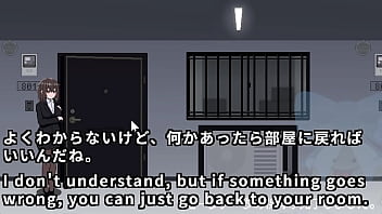 An office lady who can't escape from the apartment 1 2